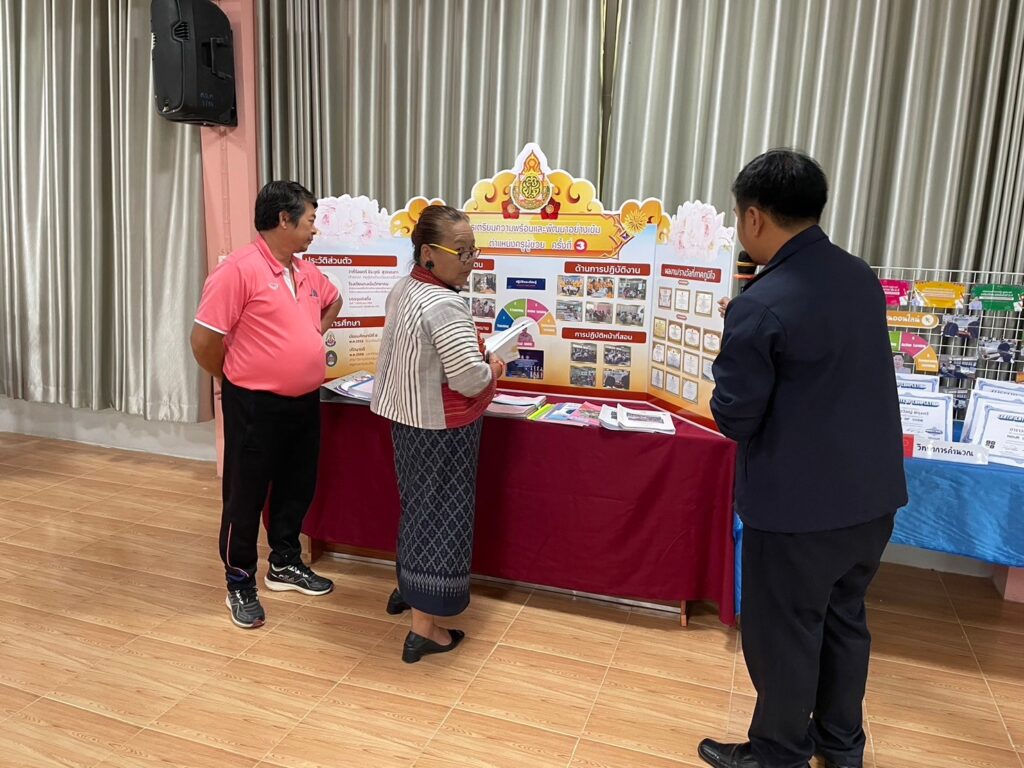 LINE_ALBUM_ประเมินครูผู้ช่วย_240714_7